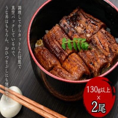 鹿児島自慢3点セット(うなぎ・黒毛和牛サーロインステーキ・黒豚肩ロース)合計約1.1kg