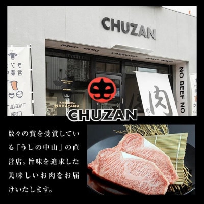 塩だれ 薄切り 牛タン 計1kg (500g×2P) 【CHUZAN】 c5-036