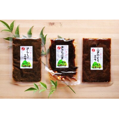 里山の恵みからばあちゃんが作ったごはんのお供5種セット