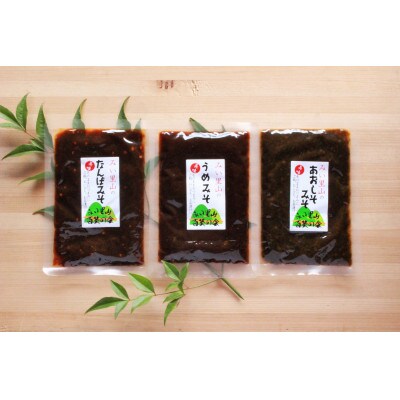 里山の恵みからばあちゃんが作ったごはんのお供5種セット
