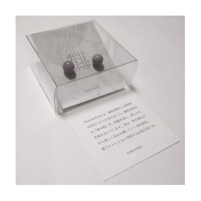 輪島うるし塗　ピアス(ニュアンスカラー)　ふじ