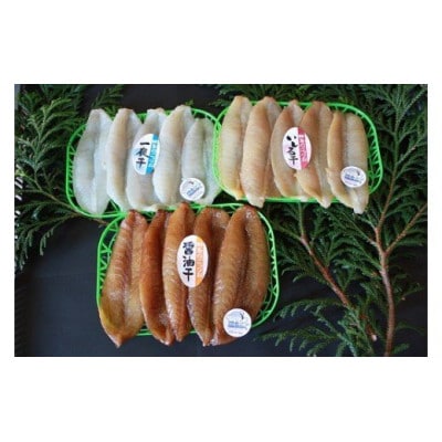 輪島のふぐ3味