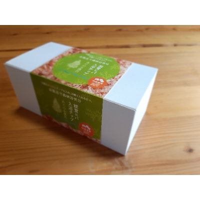 能登ヒバ入浴チップ　あての木風呂