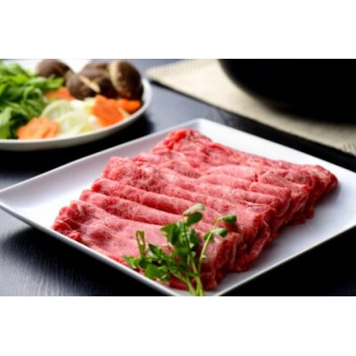 特選幻のブランド和牛【能登牛】モモ肉(しゃぶしゃぶ・すき焼き用)500g