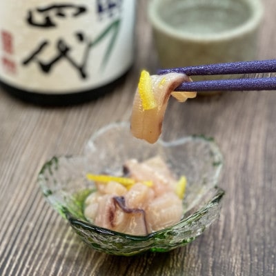 お酒のアテに!塩辛3種食べ比べセット(柚子入り)