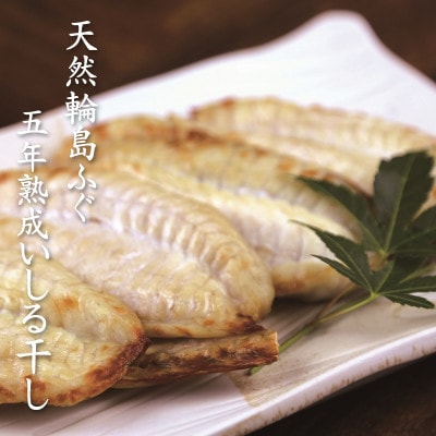 わが家のおつまみセット