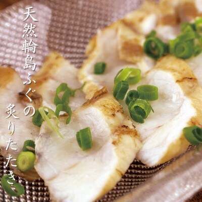わが家のおつまみセット