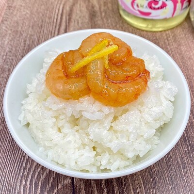 輪島産!甘エビの醤油漬け【3本セット】[石川県輪島市　南谷良枝商店]