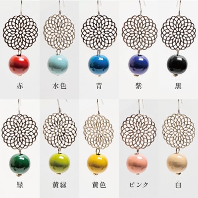 プリンセスフラワー うるし珠ピアス 漆珠10mm (赤)