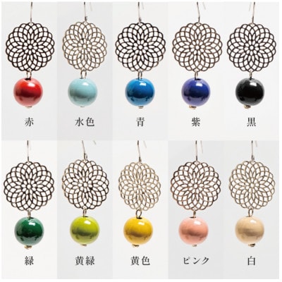 プリンセスフラワー うるし珠イヤリング 漆珠10mm(赤)