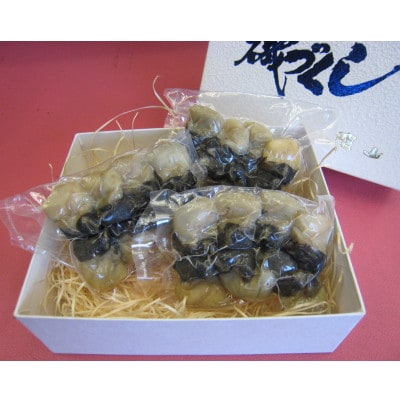 アカニシ貝酒蒸しセット