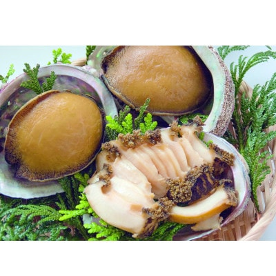 むしあわび・アカニシ貝酒蒸しセット