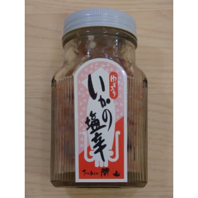 いかの塩辛・あわびの粕漬セット