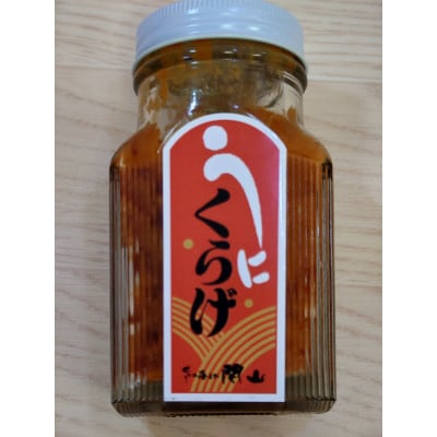 うにくらげ・あわびの肝粕漬けセット