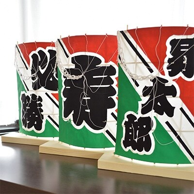 【好きな文字で作成】飾り凧28cm×20cm(春日部の大凧)