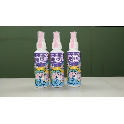 エコカンファミスト　100ml×3本セット