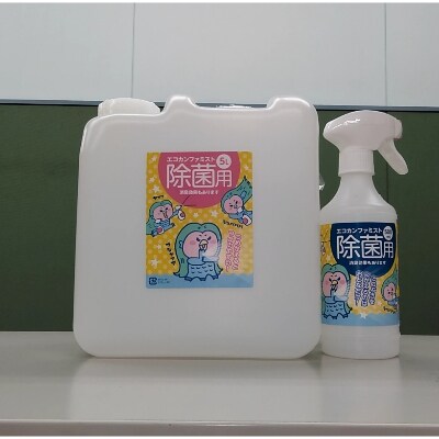 エコカンファミスト　5L