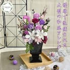 プリザーブドフラワーアレンジ【月華(げっか)】 春日部市 シュガーパイン