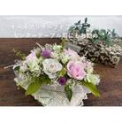 プリザーブドフラワーアレンジ【ミニョン/ピンク】春日部市 シュガーパイン