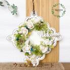 プリザーブドフラワーアレンジ【ブルーム】春日部市 シュガーパイン