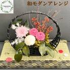 プリザーブドフラワーアレンジ【葉月/紅桃】春日部市 シュガーパイン