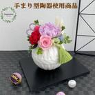 シュガーパインのプリザーブドフラワーアレンジ【てまり 白】春日部市