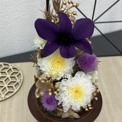 シュガーパインのプリザーブドフラワーアレンジ【清華(きよばな)/こげ茶】春日部市