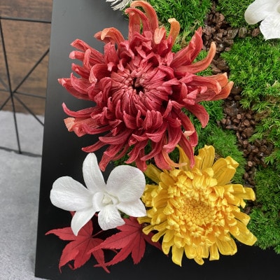 プリザーブドフラワーアレンジ【紅芭(いろは)】春日部市 シュガーパイン　