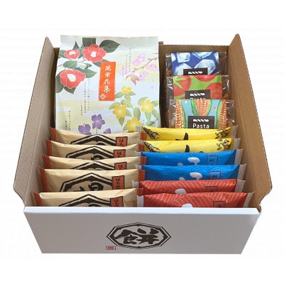 Amazon.co.jp: クラシエ 知育菓子 バラエティセット (12個セット