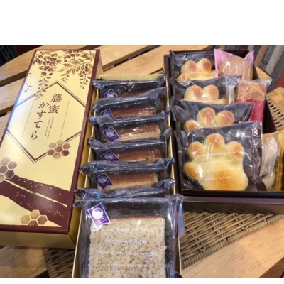 返品交換不可】 激安通販 - カステラ県様パキ5点セット