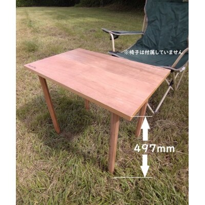 折たたみテーブルN190脚長