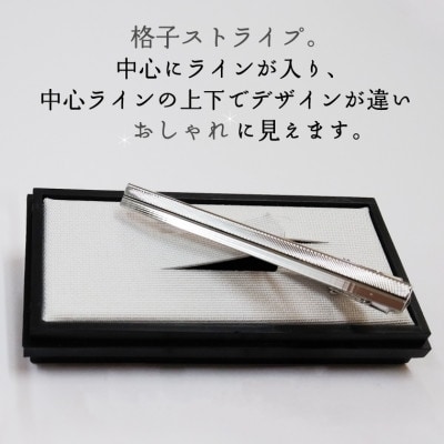 ダイヤカット　ネクタイピン　Itou D
