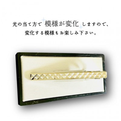 ダイヤカット　ネクタイピン　Itou J