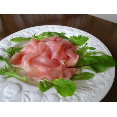 ロース生ハムスライス70g×8パック