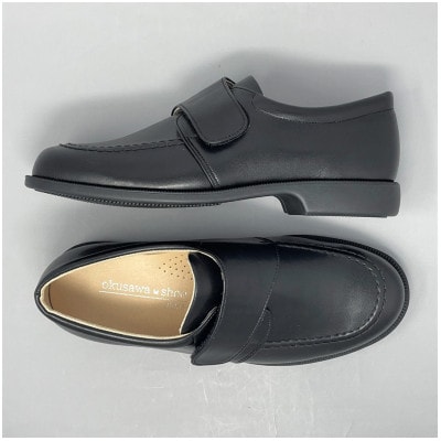 ST2188 okusawa shoes-sora- 19.0