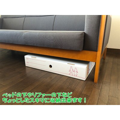 メモリアルボックス キャットデザイン 4箱入り