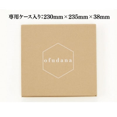 ofudana -オフダナ- 御札立て 簡易神棚 1枚用 アカ