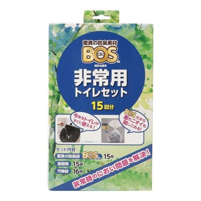 非常用トイレ15回セット カワヤダナ 消臭袋付き