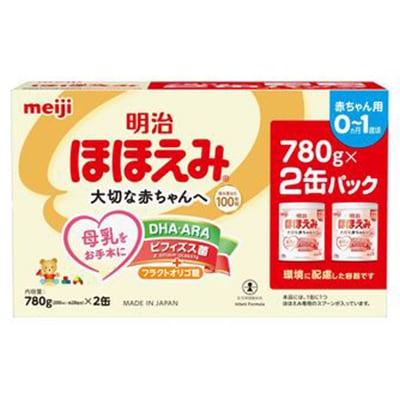 【最短当日発送】明治ほほえみ 2缶パック(大缶)780g×2缶 1箱 0ヵ月からの赤ちゃん用粉ミルク