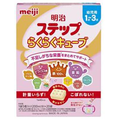 【最短当日発送】明治ステップ らくらくキューブ(大箱)28g×20袋 1歳からの赤ちゃん用粉ミルク
