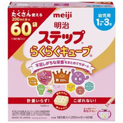 【最短当日発送】明治ステップ らくらくキューブ28g×30袋×2箱 1歳からの赤ちゃん用粉ミルク