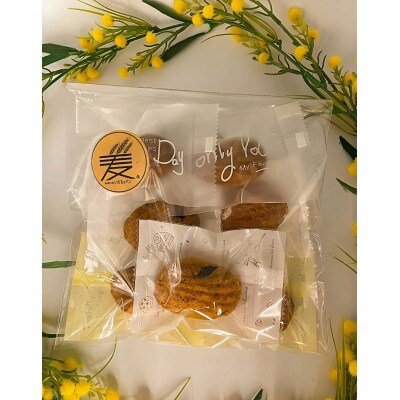 【オレンジ&カカオニブチョコ】ライ麦ココナッツクッキー20g×7個(計140g)