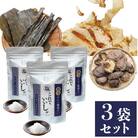 これでいいしぉ　3個セット