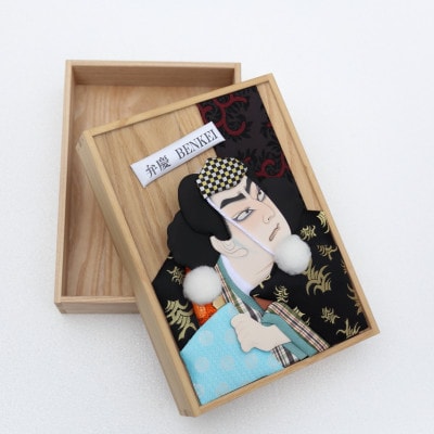 押絵桐文箱「弁慶」
