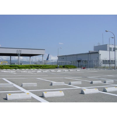 パーキングブロック NSP-120B