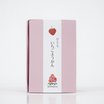 あまりんジャム(150g×1個)・いちご羊羹(17g×8本)