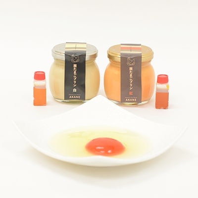 圧倒的旨みとコク!箱庭たまご茜(栃木県真岡市産)6個+茜たまご紅白プリン各1個