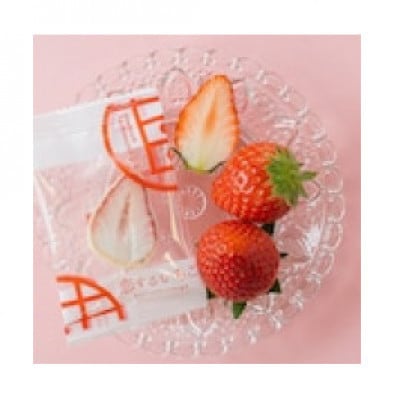 苺が主役セレクションC