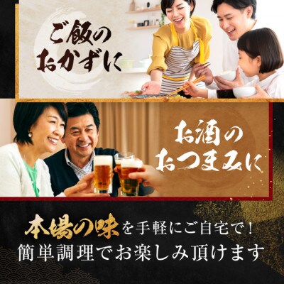 本場!宇都宮餃子(野菜餃子)84個