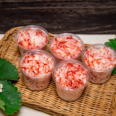 いちご農家の『けずりいちご』5カップ